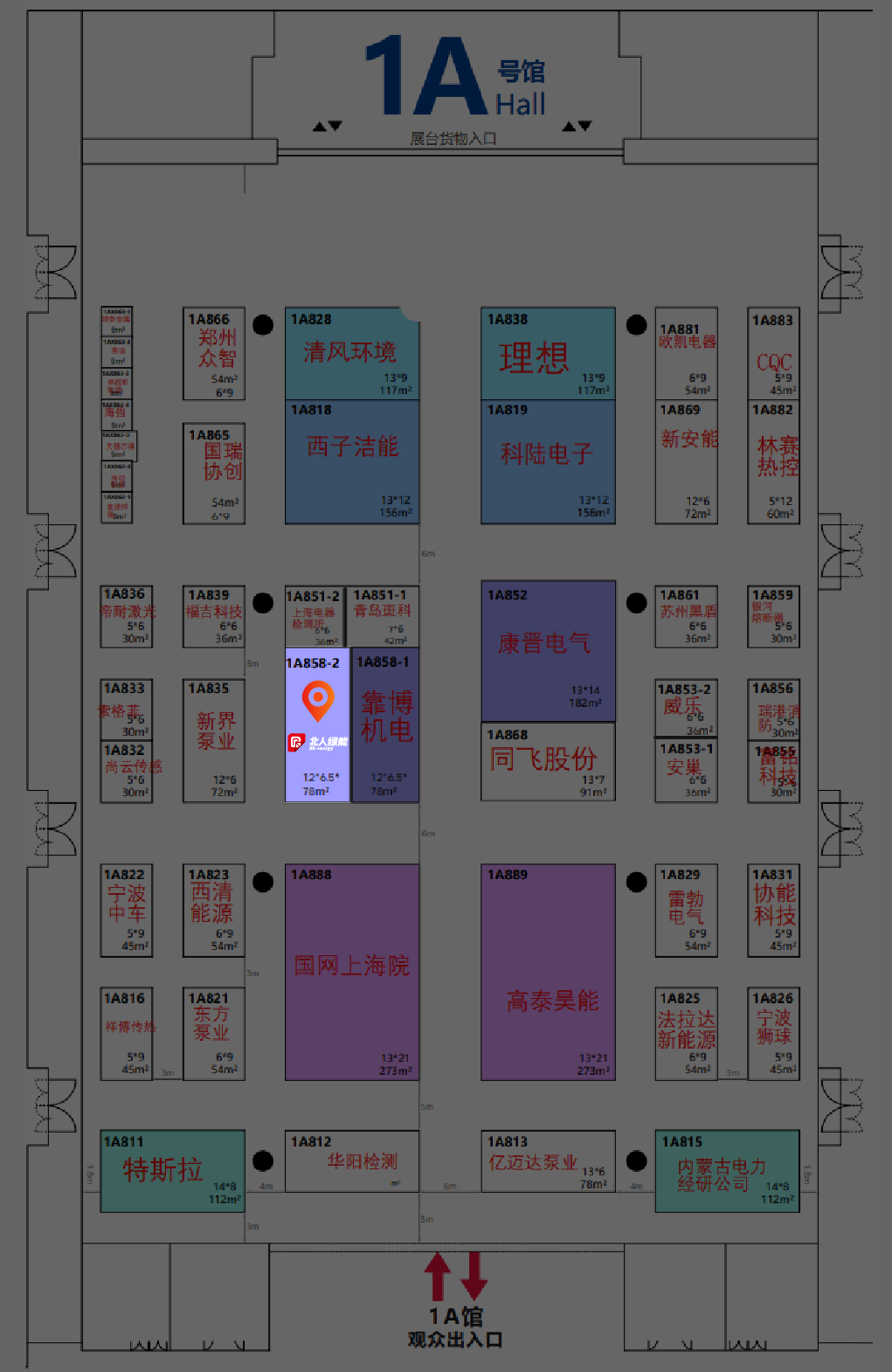 3月24日，我們杭州見！