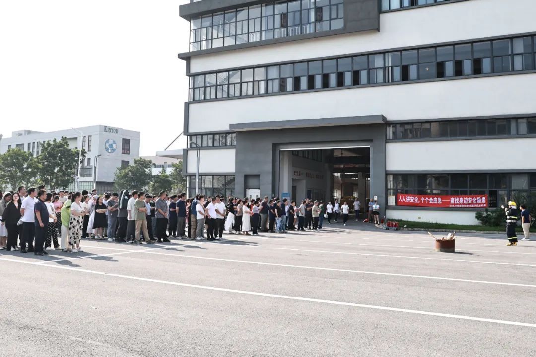 江蘇北人開展2025年度消防安全演練